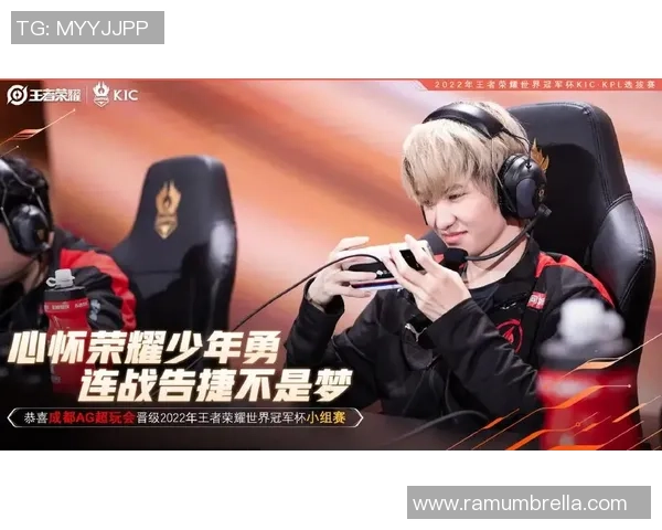 EDG战队重塑辉煌之路探索世界冠军杯背后的转型与挑战