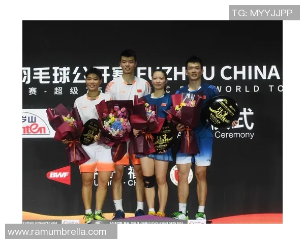 杭州与西安羽毛球队对决赛后总结与经验分享