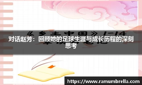 佰富彩官方网站