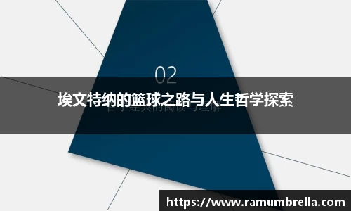 佰富彩官网