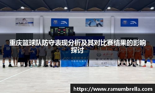 佰富彩官方网站