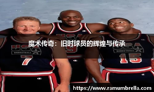 佰富彩官方网站