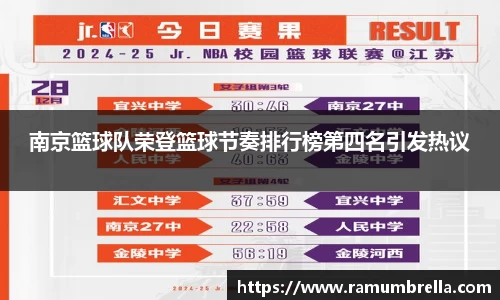 佰富彩官网