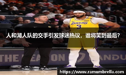 佰富彩