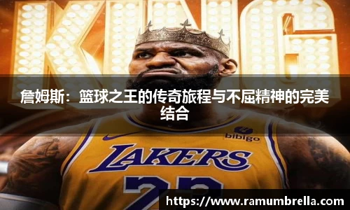 佰富彩官方网站