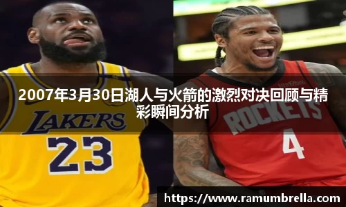 佰富彩官方网站