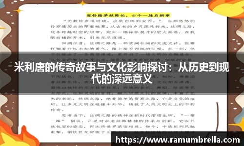 佰富彩平台