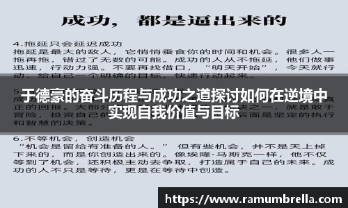 佰富彩官方网站