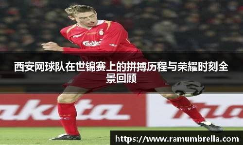 佰富彩官网
