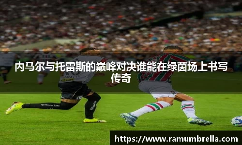佰富彩官方网站