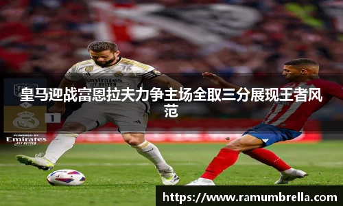 佰富彩官方网站